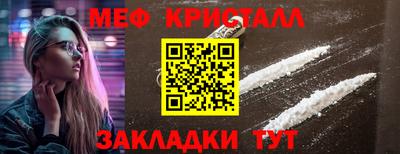 MDMA Premium VHQ Тулун