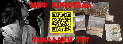 MDMA Premium VHQ Тулун