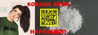 MDMA Premium VHQ Тулун