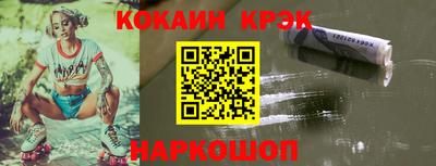 мефедрон VHQ Туймазы