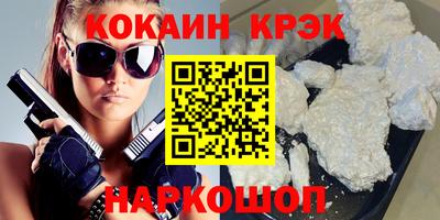 MDMA Premium VHQ Тулун