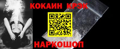 MDMA Premium VHQ Тулун