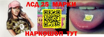 мдма Тула
