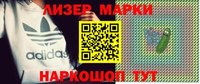 MDMA Premium VHQ Тулун