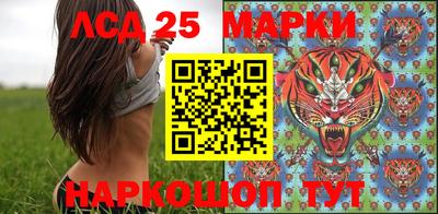 мдма Тула