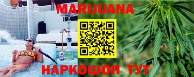 мдма Тула