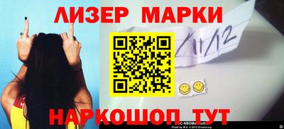 MDMA Premium VHQ Тулун