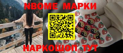 мефедрон VHQ Туймазы