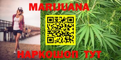 мефедрон VHQ Туймазы