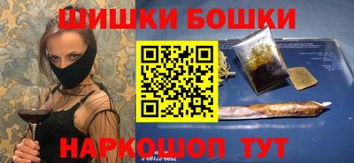 мдма Тула