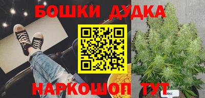 мефедрон VHQ Туймазы