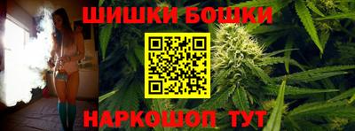 мефедрон VHQ Туймазы