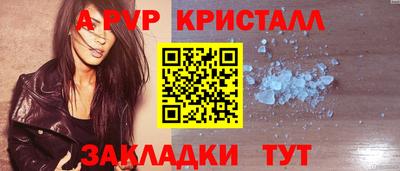 мефедрон VHQ Туймазы