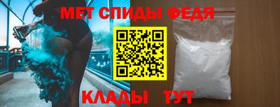 MDMA Premium VHQ Тулун