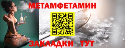 MDMA Premium VHQ Тулун