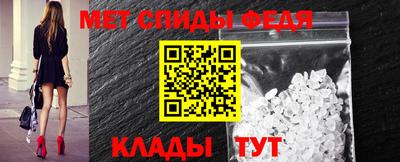 мефедрон VHQ Туймазы