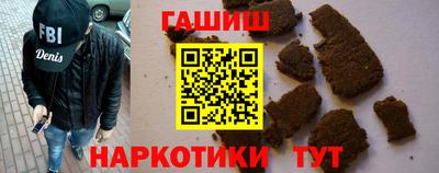 мефедрон VHQ Туймазы