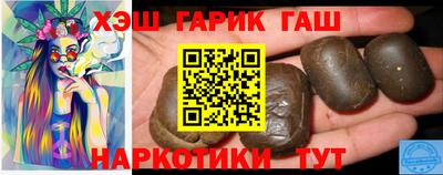 мефедрон VHQ Туймазы