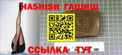 мефедрон VHQ Туймазы