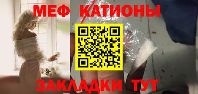 мдма Тула