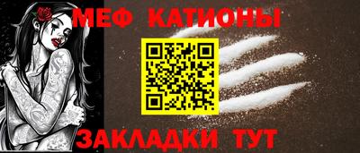 MDMA Premium VHQ Тулун