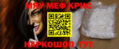 MDMA Premium VHQ Тулун